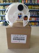 Фильтр топливный Toyota 23300-21010 2NZ,1NZ,1JZ,1AZ во Владивостоке Фильтр топливный, сепаратор. Toyota: Platz, Windom, Aurion, Aristo, Corolla, Altezza, Raum, Mark II Wagon Blit, Tarago, Voltz, Origin, bB, Corolla Run...