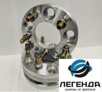Проставки на ступицу 1,5 см 5x114,3 хром в наличии! в Хабаровске Проставки.