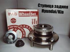 Ступица задняя FAG 713619630 в Костроме Ступица. Hyundai Matrix Hyundai Elantra Hyundai Avante, XD Hyundai Lavita D4BB