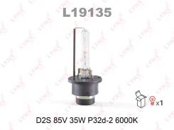 Ксеноновая Лампа D2s 12v 35w P32d-2 6000k LYNXauto арт. L19135 в Новороссийске Ксеноновая Лампа D2s 12v 35w P32d-2 6000k LYNXauto арт. L19135