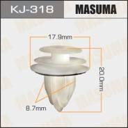 Клипса автомобильная (автокрепеж) Masuma 318-KJ, , шт в Благовещенске Клипса автомобильная (автокрепеж) MASUMA 318-KJ, , шт