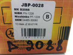 JD JBP0028 Колодки тормозные, передние в Хабаровске Колодки тормозные. Toyota: Windom, Crown, Scepter, Aristo, Verossa, Altezza, Mark II Wagon Blit, Pickup, Century, Origin, Hilux Pick Up, Sienna, Camry...