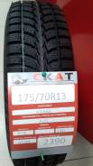 Кама-505, 175/70 R13 в Комсомольске-на-Амуре Кама-505. Зимние, без шипов, 2019 год, новые