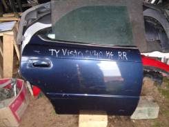 Дверь задняя правая TY Vista SV40 1994-1998
