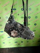 5МКПП (D S C) AUDI A4 B5, A6 C5 V6 2.4л (ALF, AGA, AQD, ARJ) в Томске МКПП. Audi A4, 8D2, 8D5, B5 Audi A6, 4B2, 4B4, 4B5, 4B6, C5 ACK, AGA, ALF, ALG, AML, AMX, APR, APS, AQD, ARJ, BDV, AHA, ATQ