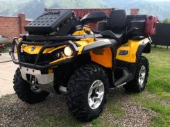 BRP Can-Am Outlander 500, 2012 