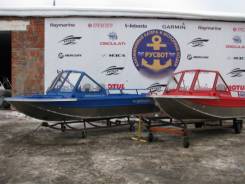   Rusboat 43 JET PRO NEW,  