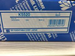 Kashiyama K5520 Колодки тормозные барабанные, задние в Хабаровске Колодки тормозные барабанные. Honda: Ballade, Logo, Accord, Vamos Hobio, Acty, Fit Aria, Civic Ferio, Acty Truck, Orthia, Integra SJ, Life Dunk, Capa...