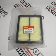 Фильтр Воздушный Honda 17220-R9H-003 17220R9H003 A897V во Владивостоке Фильтр воздушный. Honda: N-BOX Slash, N-VAN, N-WGN, N-BOX, N-ONE, N-BOX+ S07A, S07B