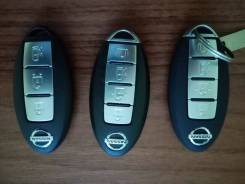 Смарт ключ Nissan в Новосибирске Ключ зажигания, смарт-ключ. Nissan Elgrand, ME51, MNE51 Nissan Serena, C25, CC25, CNC25, NC25 VQ25DE, MR20DE