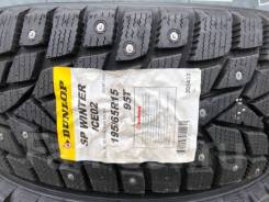 Dunlop SP Winter Ice 02, 195/65 R15 95T во Владивостоке Dunlop SP Winter Ice 02. Зимние, шипованные, 2019 год, новые