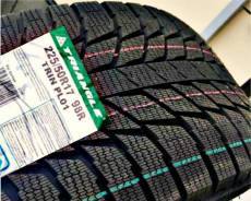 Triangle Group Snow PL01, 225/50 R17 в Новосибирске Triangle PL01. Зимние, без шипов, 2019 год, новые
