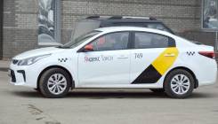 Аренда авто в Комсомольске-на-Амуре Toyota Passo. Без водителя