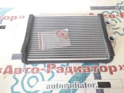 Радиатор отопителя салона Toyota Camry Gracia / MARK II Qualis / Windo в Омске Радиатор отопителя. Toyota: Windom, Camry Gracia, Mark II Wagon Qualis, Camry, Mark II, Cresta, Chaser Lexus ES300, MCV20 1MZFE, 5SFE, 1GFE, 1JZGE, 1J...