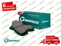 Колодки G-brake GP-00037 Cami/Rush в Новосибирске Колодки тормозные. Toyota Cami, J100E, J102E, J122E Toyota Rush, J200, J200E, J210, J210E Двигатели: HCEJ, K3VE, K3VT, 3SZVE