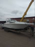   Searay 270DA 