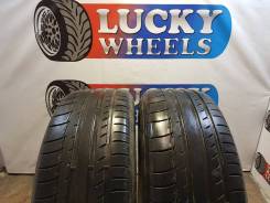 Assa, 225/50 R17 в Санкт-Петербурге Assa. Летние, 40 %