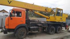 Ульяновец МКТ-20.1, 2001 в Новосибирске Ульяновец МКТ-20.1. Автокран Ульяновец МКАТ2001