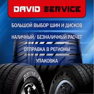 Toyo Observe GSi-5, 275/60 R20 во Владивостоке Toyo Observe GSi-5. Зимние, без шипов, 2019 год, без износа