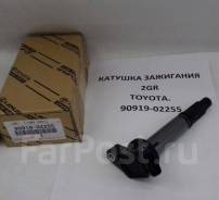 Катушка зажигания Toyota 2GR 90919:02255. новая в Хабаровске Катушка зажигания, трамблер. Toyota: Mark X Zio, Aurion, Mark X, RAV4, Camry, Previa, Estima, Vanguard, Harrier, Blade, Venza, Tarago, Vellfire, Kluge...