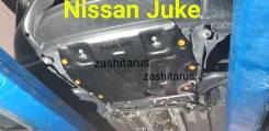     Nissan Juke  2010-2020 2wd 4wd 