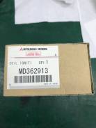 Катушка зажигания Mitsubishi MD362913 во Владивостоке Катушка зажигания, трамблер. Mitsubishi: Proudia, Lancer Cedia, Aspire, Lancer, Carisma, Mirage, Dion, Dingo, Dignity, RVR, Space Star, Pajero, Legnum...