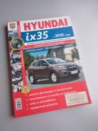     Hyundai ix35  2010  