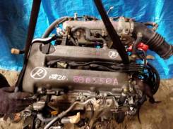 ДВС Nissan Bluebird SR18DE. SR20DE. С гарантией до 6 месяцев в Иркутске Двигатель в сборе. Nissan: Bluebird, X-Trail, R'nessa, Lucino, Avenir, NX-Coupe, Sunny, Almera, Silvia, 180SX, Cedric, Vanette Serena, Prairie Jo...