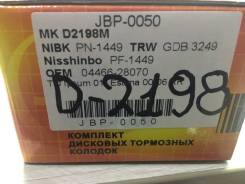 JD JBP0050 Колодки тормозные, задние в Хабаровске Колодки тормозные. Toyota: Sienna, Ipsum, Tarago, Voxy, Picnic, Picnic Verso, Noah, Isis, Previa, Alphard, Estima, Avensis Verso Двигатели: 2GRFE, 3MZ...