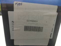 Kashiyama D2150MH Колодки тормозные, передние в Хабаровске Колодки тормозные. Toyota: Lite Ace, Lite Ace Noah, Town Ace, T.U.V, Town Ace Noah 3SFE, 7K, 7KE, 3CT, 3CTE, 1RZE, 2L