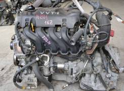 Двигатель Toyota 1NZFE Установка. C гарантией 6 месяцев. в Иркутске Двигатель в сборе. Toyota: Allion, Platz, Allex, ist, Vios, WiLL Vi, Corolla, Yaris Verso, Probox, Raum, WiLL Cypha, Succeed, Corolla Rumion, Corolla...