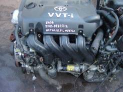 Двигатель Toyota 2NZFE Установка. С гарантией до 6 месяцев. в Иркутске Двигатель в сборе. Toyota: Platz, Allion, Allex, Vios, WiLL Vi, Corolla, Yaris Verso, Probox, Raum, WiLL Cypha, Succeed, Corolla Rumion, Corolla Runx...