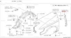 Подкрылок левый Nissan Rnessa NN30 84.000км. Отправка в регионы! в Красноярске Подкрылок. Nissan R'nessa, N30, NN30, PNN30 KA24DE, SR20DE, SR20DET