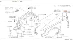 Подкрылок правый Nissan Rnessa NN30 84.000км. Отправка в регионы! в Красноярске Подкрылок. Nissan R'nessa, N30, NN30, PNN30 KA24DE, SR20DE, SR20DET