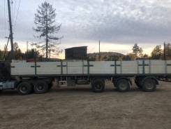 Pacton, 1997 в Красноярске Pacton. Продам полуприцеп бортовой 1997 г. в., 42 000 кг.