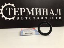 Сальник дифференциала! 40x55x8 Ford Escort/Fiesta/Orion 1.1-1.8/1.6D/ в Бердске Сальник дифференциала. Volkswagen Caddy Volkswagen Lupo, 6E1, 6X1 Seat Arosa, 6H1 Ford: Escort, Sierra, Tourneo Connect, Mondeo, EcoSport, Street Ka...