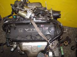 Двигатель Honda F20B Black VTEC Установка. Гарантия 6 месяцев. в Иркутске Двигатель в сборе. Honda Accord, AC, AD, CA1, CA2, CA3, CA4, CA5, CA6, CB1, CB2, CB3, CB4, CB6, CB7, CB8, CB9, CC1, CC7, CC9, CD3, CD4, CD5, CD6, CD7...