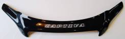 Chevrolet Captiva, Daewoo Winstorm 2006-2011 Дефлектор капота в Красноярске Дефлектор капота. Daewoo Winstorm, KLAC Chevrolet Captiva, C100 Z20S, Z24SED, 10HM, Z20DMH, A, 22, DMH