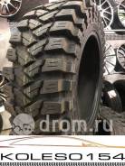 Maxxis M8060, 205/70R15 Maxxis M8060 104/102Q в Новосибирске Maxxis M8060
