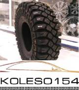 Maxxis M8090, 12.50-16 в Новосибирске Maxxis M8090