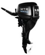   MTR Marine F 9,9 BMS 