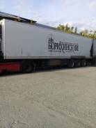 Schmitz, 1995 в Бердске Schmitz. Продам полуприцеп SKO024L, 39 000 кг.