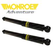 Амортизаторы и стойки Monroe Adventure во Владивостоке Амортизатор. Toyota: Corona, Lite Ace, Caldina, Town Ace, Master Ace Surf, Van, Hilux, Avanza, Carina, Hilux Surf, Rush, Land Cruiser Prado, RAV4, Car...