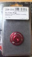     ZETA OIL Filler PLUG RED 