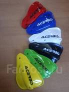     Acerbis  