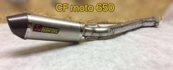   cf moto 650 