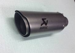   Akrapovic mini 