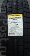 Dunlop Winter Maxx WM01, 215/60 R16 во Владивостоке Dunlop Winter Maxx WM01. Зимние, без шипов, 2019 год, новые