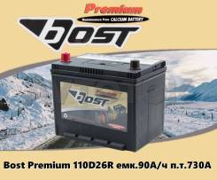 Аккумулятор Bost Premium 110D26R емк.90А/ч п. т.730A (2021г) фото