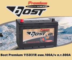 Аккумулятор Bost Premium 115D31R емк.100А/ч п. т.800А (2021г) фото